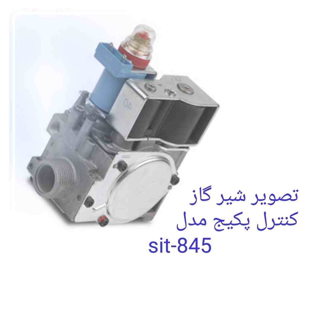شیر گاز پکیج ایران رادیاتور که نیاز به تنظیم دقیق در فاز ۸ دارد